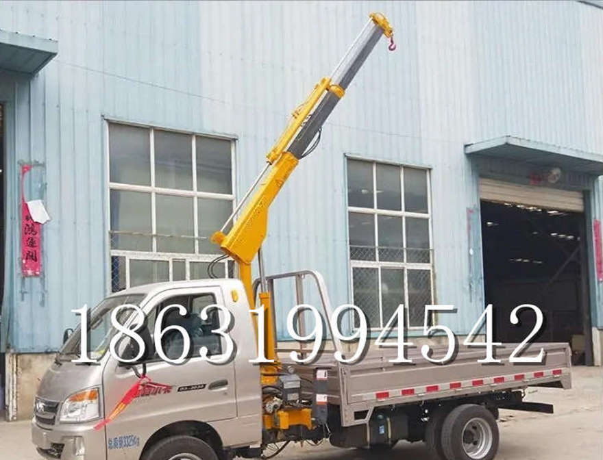 惠水县随车吊机轻卡搬运包安装货车12V液压车载吊随车吊机货车起重机